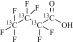 Heptafluorobutyric acid-13C4 Solution