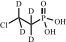 "Ethephon D4 (2-Chloroethyl-1,1,2,2 D4)"