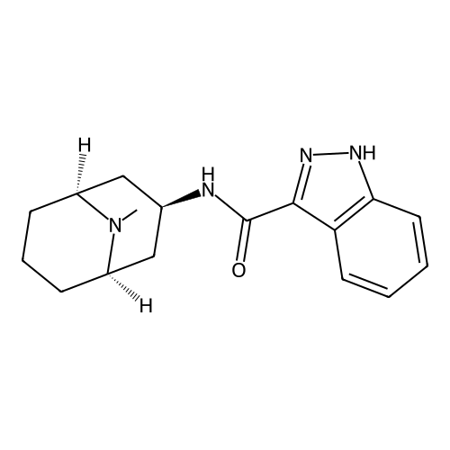 Granisetron EP Impurity B