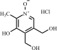 Pyridoxine N-Oxide HCl