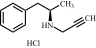 Selegiline EP Impurity D HCl
