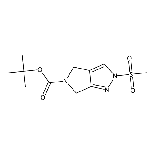 Omarigliptin Impurity 10