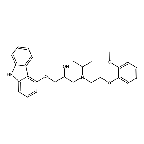 Carvedilol impurity 7