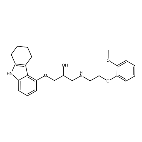 Carvedilol impurity 6
