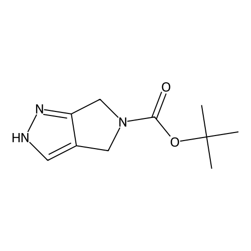 Omarigliptin Impurity 9