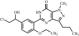 Sildenafil Impurity 45