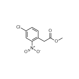 Ziprasidone Impurity 19