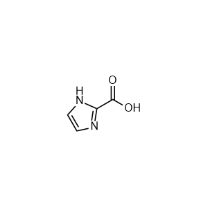 Ornidazole Impurity 5