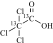 "2,2,2-Trichloro-acetic Acid-13C2"