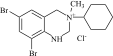 Bromhexine EP Impurity E