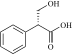 Atropine Impurity 21