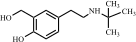 Salbutamol Impurity 27