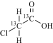 Chloroacetic Acid-13C2