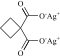 Carboplatin EP Impurity B Disilver Salt
