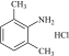 Lidocaine EP Impurity A(Bupivacaine EP Impurity F;Ropivacaine EP Impurity H)