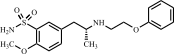 Tamsulosin EP Impurity C