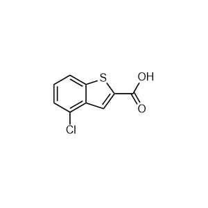 Brexpiprazole Impurity 19