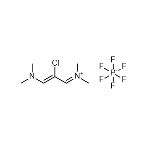 Etoricoxib Impurity 5(hexafluorophosphate)