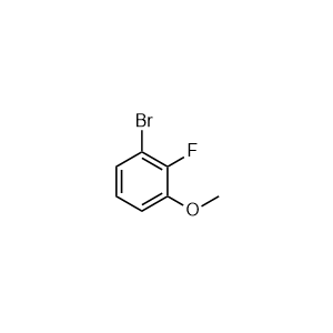 Elagolix Impurity 39