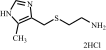 Cimetidine EP Impurity J DiHCl