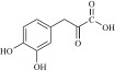 Pregabalin Impurity 29