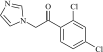 Miconazole Impurity 29