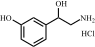 rac Norphenylephrine Hydrochloride