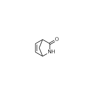 Peramivir Impurity 33