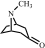 Atropine Impurity 18