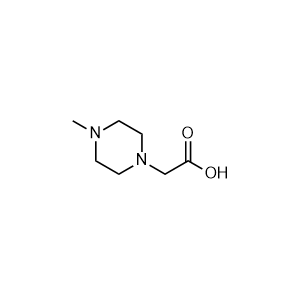 Nintedanib Impurity 73