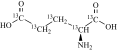 L-GLUTAMIC ACID-13C5