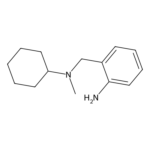 Bromhexine EP Impurity C
