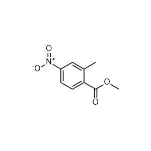 Lenalidomide Impurity 20