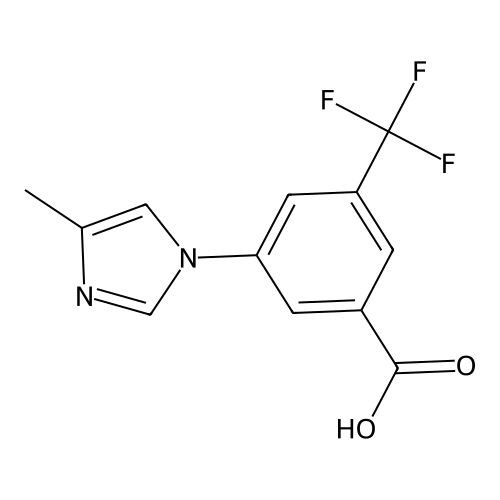 Nilotinib Impurity 16