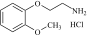 Carvedilol impurity 16