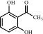 Sodium Cromoglicate Impurity 17