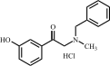 Phenylephrine EP Impurity E HCl