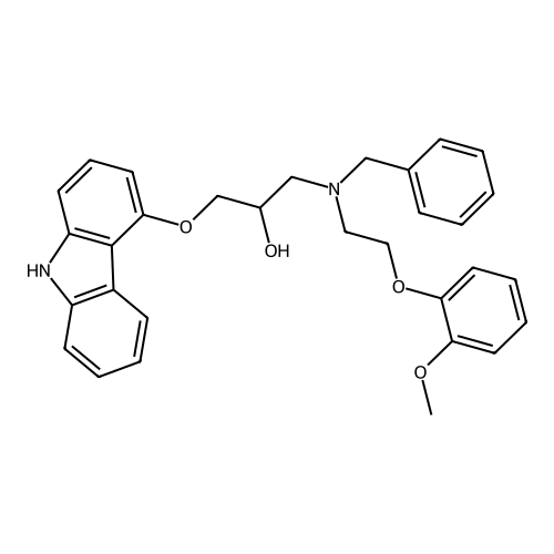 Carvedilol EP impurity C
