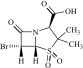 Sulbactam EP Impurity C