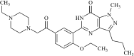 Acetildenafil