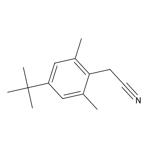 Xylometazoline EP Impurity C