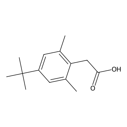 Xylometazoline EP Impurity F