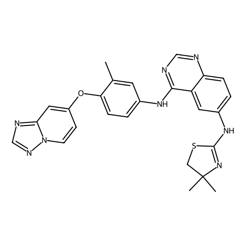 Tucatinib Impurity N2