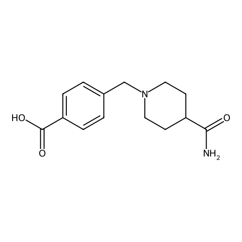 Revefenacin Impurity N11