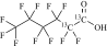 Perfluorohexanoic acid-13C2 Solution in Methanol