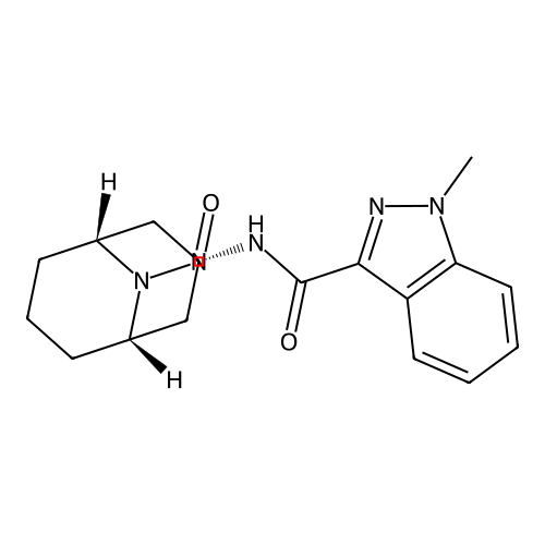 N-Nitroso Granisetron EP Impurity C